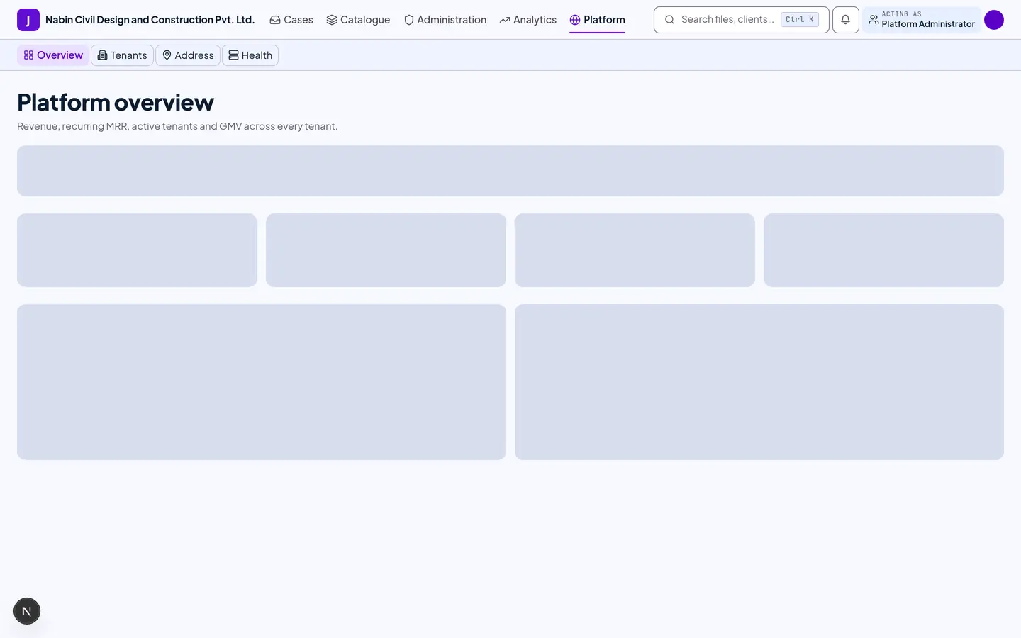 The platform overview with cross-firm indicators and a service health summary.